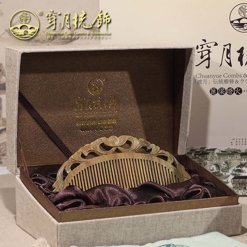 常州梳篦绿檀木梳复古手工雕刻檀木梳子礼盒莲花送女生闺蜜_虎窝淘