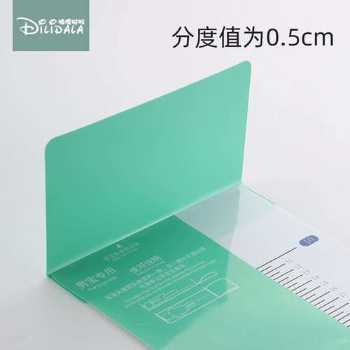 Детский ростомер для измерения стопы, линейка для раннего возраста для новорожденных