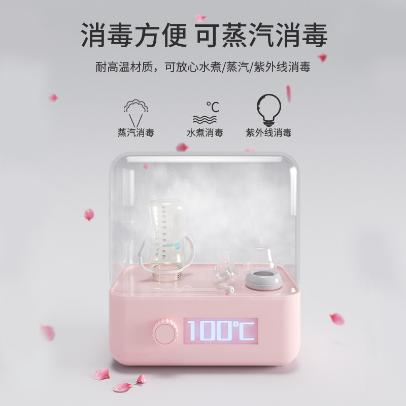 伊斯卡尔ppsu婴儿奶瓶大宝宝重力球 伊斯卡尔奶瓶