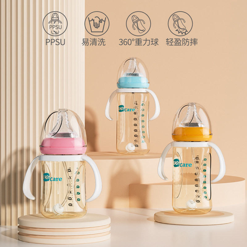 伊斯卡尔新生婴儿ppsu宽口径奶瓶 伊斯卡尔奶瓶