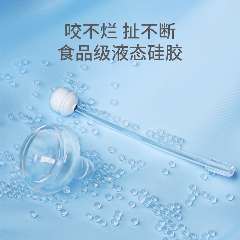 easycare伊斯卡尔ppsu宽口径奶瓶 伊斯卡尔奶瓶