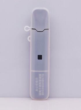 适用于国标lami徕米保护套来米硅胶壳挂绳透明皮套莱米防摔防尘