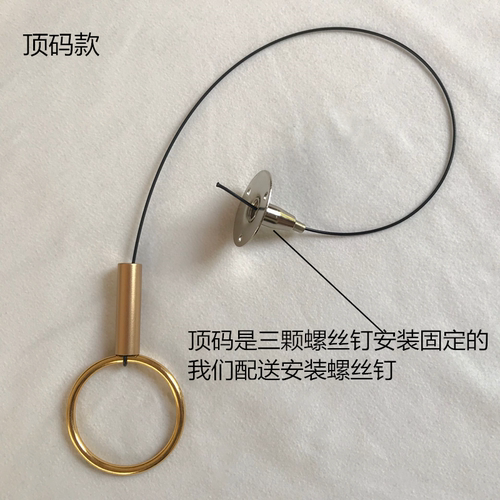 服装店衣架挂钩吊环衣服悬挂链条吊挂装饰吊顶上墙装修展示架吊架 - 图0