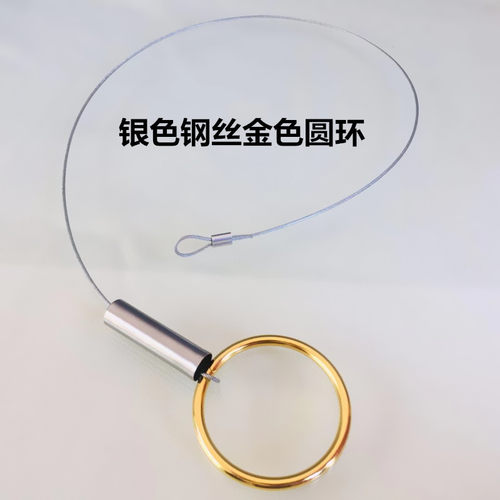 服装店衣架挂钩吊环衣服悬挂链条吊挂装饰吊顶上墙装修展示架吊架 - 图3
