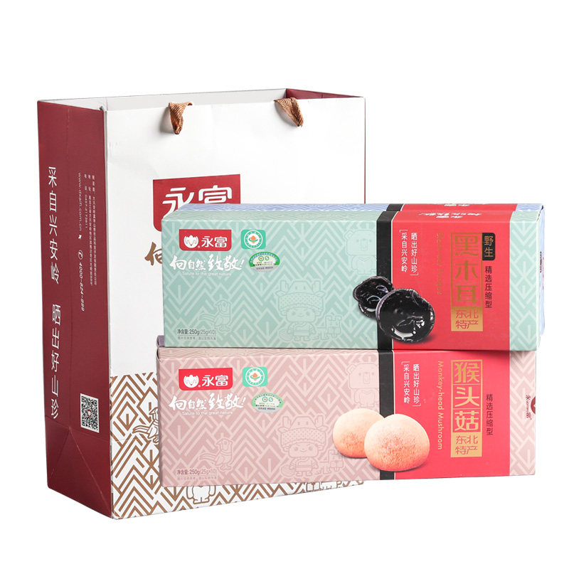 永富压缩木耳东北特产野生黑木耳 永富黑木耳