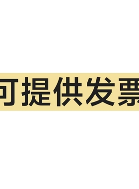 提篮手工竹编点心制品小吃