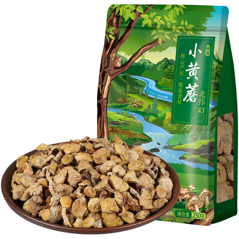 黄松甸东北特产干货野生小黄蘑黄油蘑干货野生蘑菇250g-图0