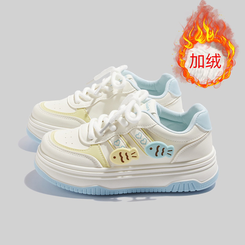 女童板鞋2025新款秋冬季休闲小白运动鞋加绒二棉鞋中大童儿童鞋子,淘宝优惠券,粉丝福利购,淘宝优惠卷