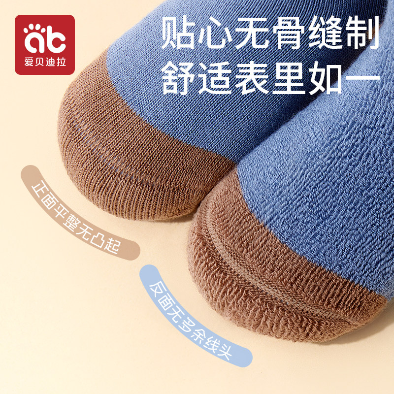 婴儿长筒袜子秋冬款女宝宝新生儿0到3个月男宝冬季纯棉a类不勒腿 - 图2