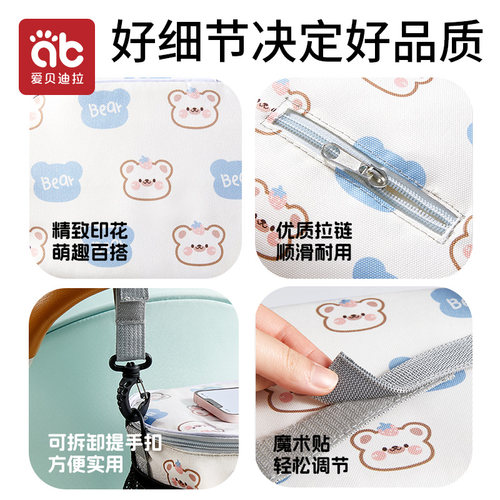婴儿推车挂包收纳包遛娃神器置物袋婴儿推车通用配件挂钩收纳挂包 - 图3