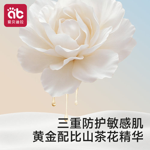 婴儿围嘴纯棉a类新生婴幼儿男孩宝宝口水巾防水纱布围脖兜高颜值 - 图1
