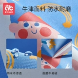 Одеяло для детского сада, детская сумка для хранения, водонепроницаемая вместительная и большая льняная сумка, детская одежда, постельные принадлежности, увеличенная толщина