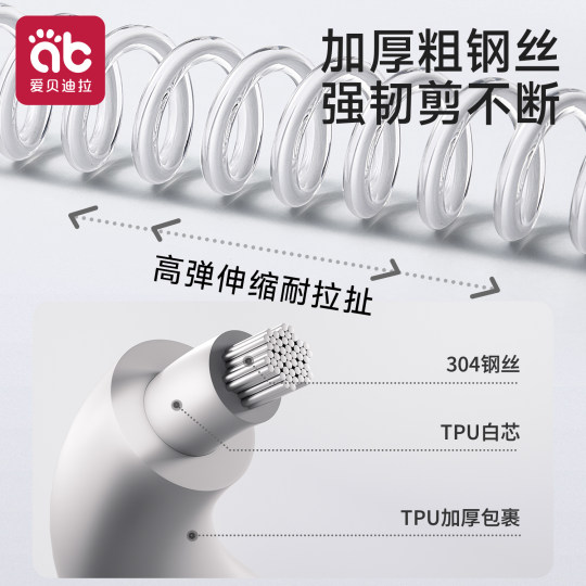 儿童防丢走丢带牵引绳宝宝防走失神器小孩子海边丢失遛娃安全手环