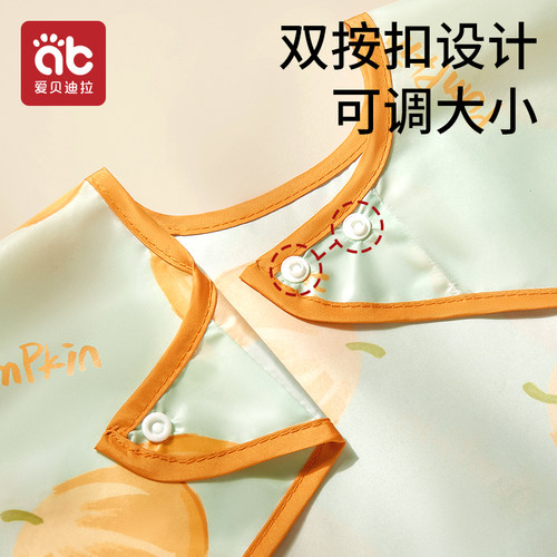 宝宝罩衣吃饭围兜儿童3岁以上幼儿园女宝宝围裙婴儿辅食饭兜防水 - 图3