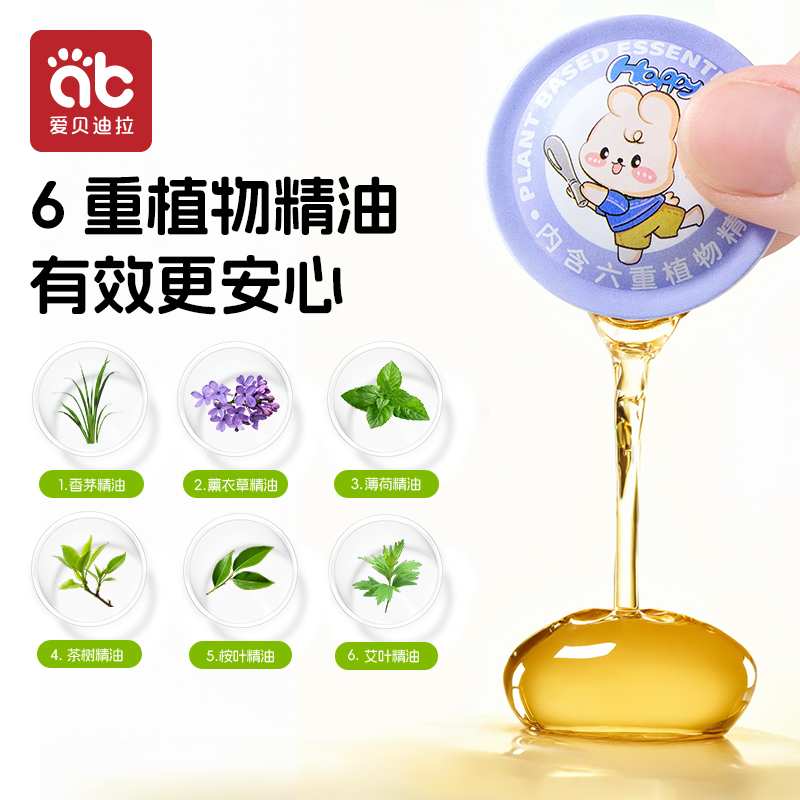 商品详情图片