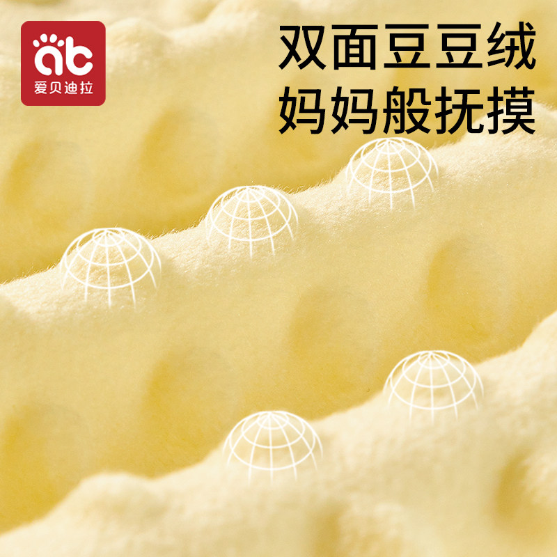 婴儿枕头宝宝儿童安抚云片枕1-3岁6个月以上幼儿园专用小孩豆豆枕,淘宝优惠券,粉丝福利购,淘宝优惠卷