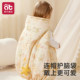 Baby cloak cape for autumn and winter outings
