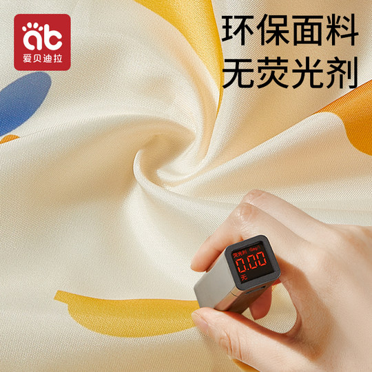 儿童理发围布宝宝剪发神器不粘发专用罩衣婴儿披肩围兜斗篷剃头发