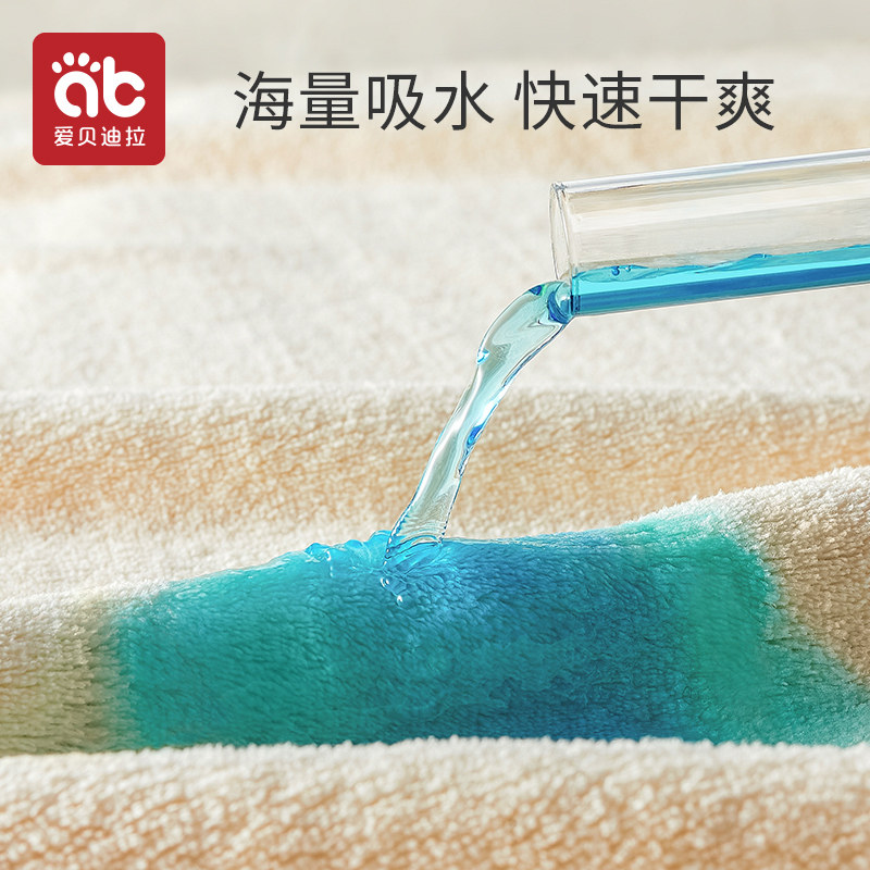 【直播间专享】新生儿童浴巾婴儿初生纯棉纱布吸水宝宝洗澡专用,淘宝优惠券,粉丝福利购,淘宝优惠卷