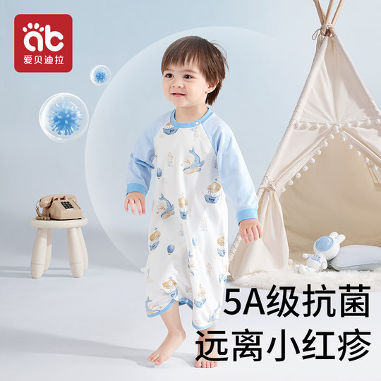 Baby one piece pajamas spring and autumn pure cotton