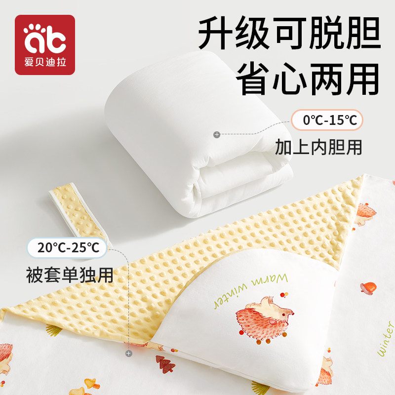 新生婴儿抱被初生纯棉a类包被加厚冬宝宝产房包单四季款幼儿专用,淘宝优惠券,粉丝福利购,淘宝优惠卷