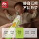 Baby nail scissors, electric nail polisher for newborns