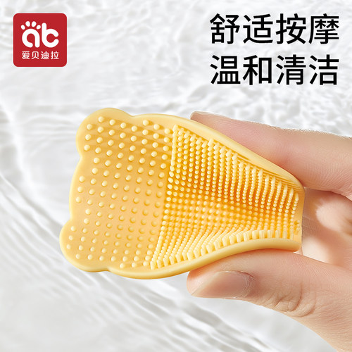 婴儿硅胶洗头刷宝宝洗澡海绵新生儿童搓澡用品幼儿去头垢发神器棉 - 图2