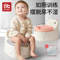 Children toilet childrens toilet children female baby boys training urinals bedpan baby special sitting poop toddler toilet for toddlers