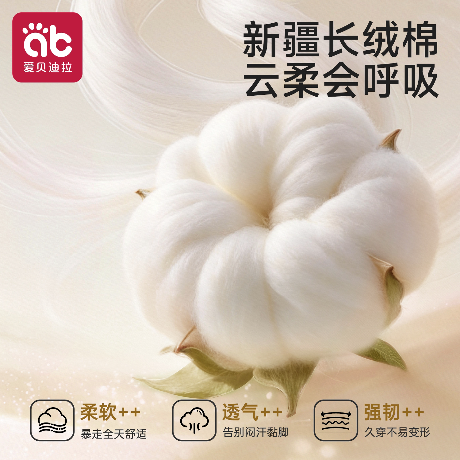 儿童袜子男童纯棉夏天宝宝中筒棉袜男孩童袜春款夏季薄款100%棉纱