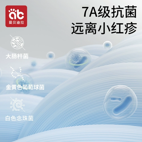 Марлевый универсальный спальный мешок для новорожденных для раннего возраста на четыре сезона