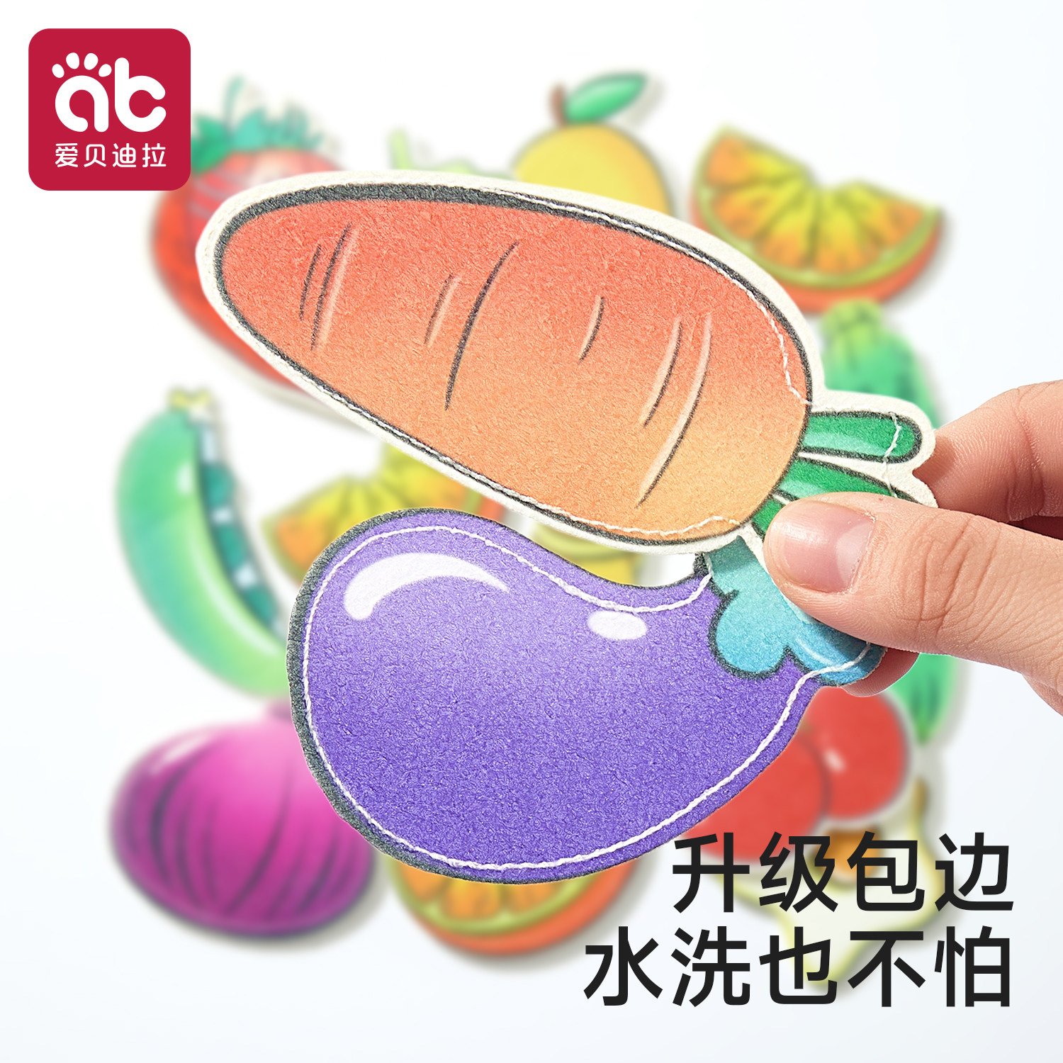 图5