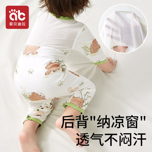 婴儿衣服夏季薄款新生婴幼儿睡衣空调竹棉网背男女宝宝短袖连体衣 - 图1