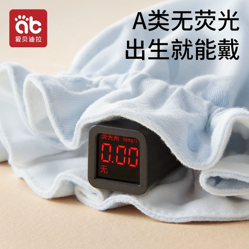 Детская осенняя хлопковая милая шапка для новорожденных подходит для мужчин и женщин для девочек для раннего возраста