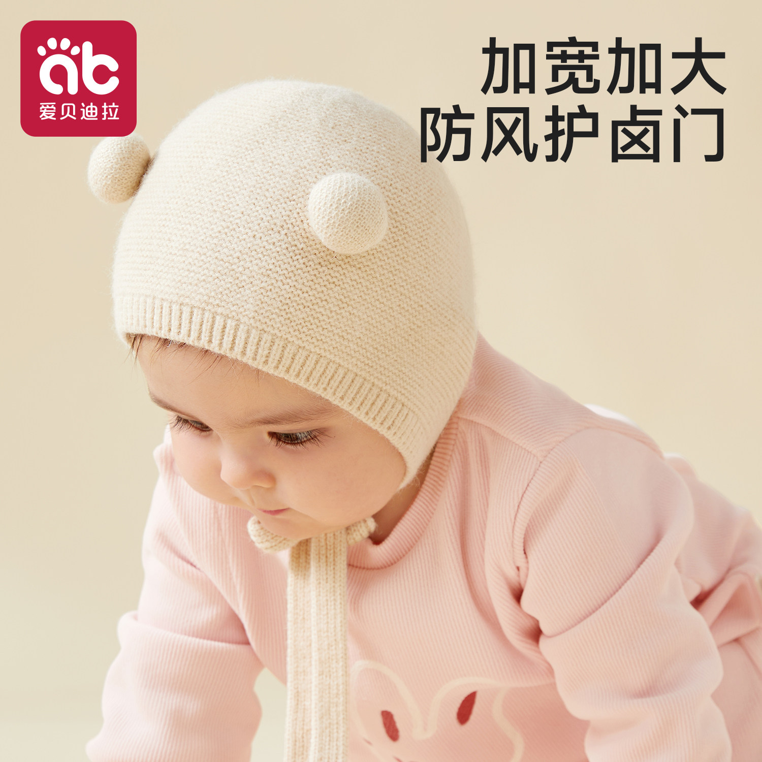 图 2