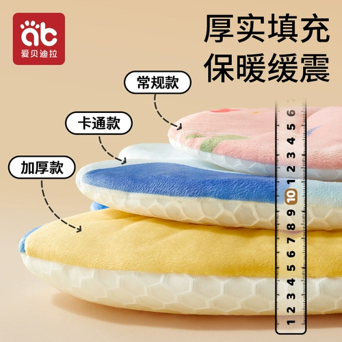 Универсальная коляска на четыре сезона, зимняя удерживающая тепло подушка для выхода на улицу, детское кресло