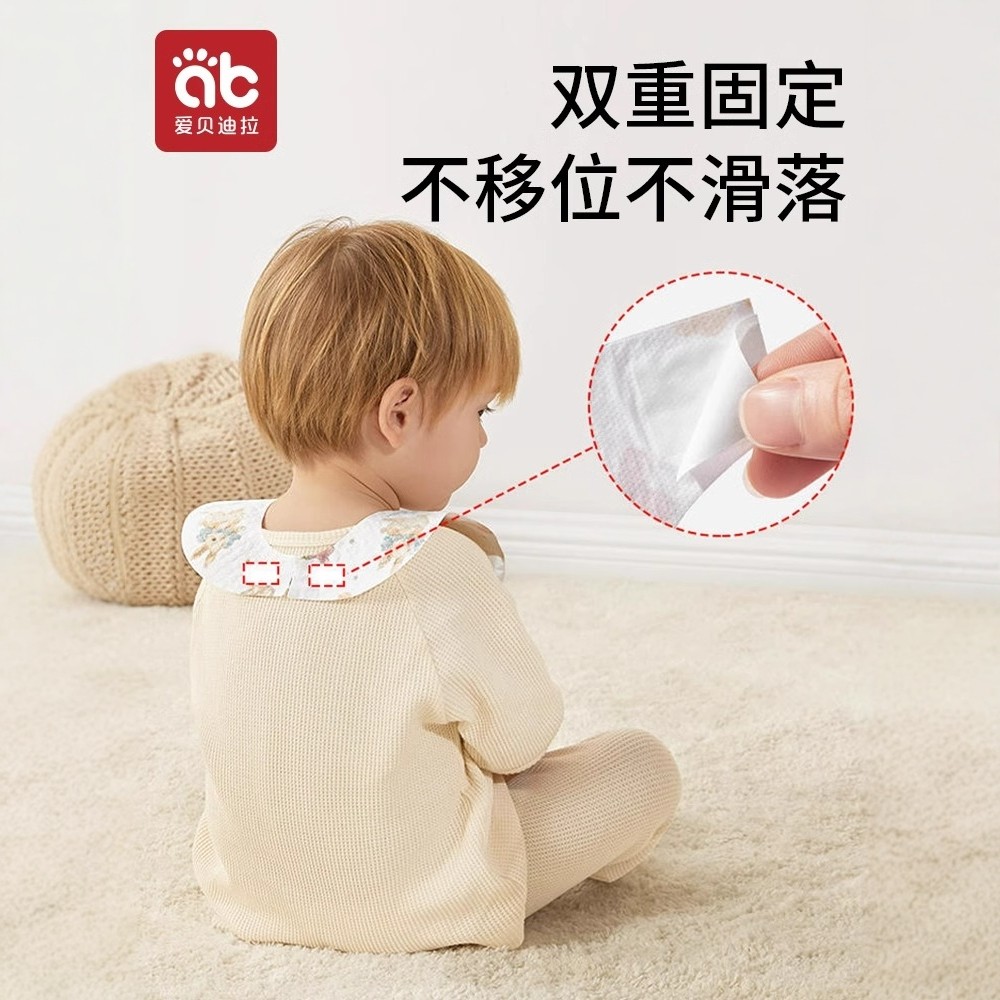 婴儿童一次性围兜大号食饭兜幼儿口水兜宝宝辅食防水围嘴吃饭神器,淘宝优惠券,粉丝福利购,淘宝优惠卷