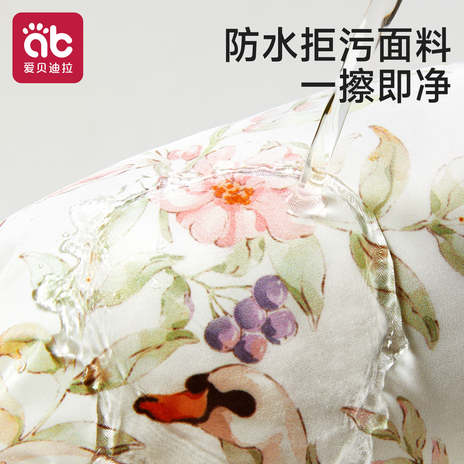 儿童袖套宝宝护袖男童女孩套袖女童婴儿小月龄防水防脏男孩冬季,淘宝优惠券,粉丝福利购,淘宝优惠卷