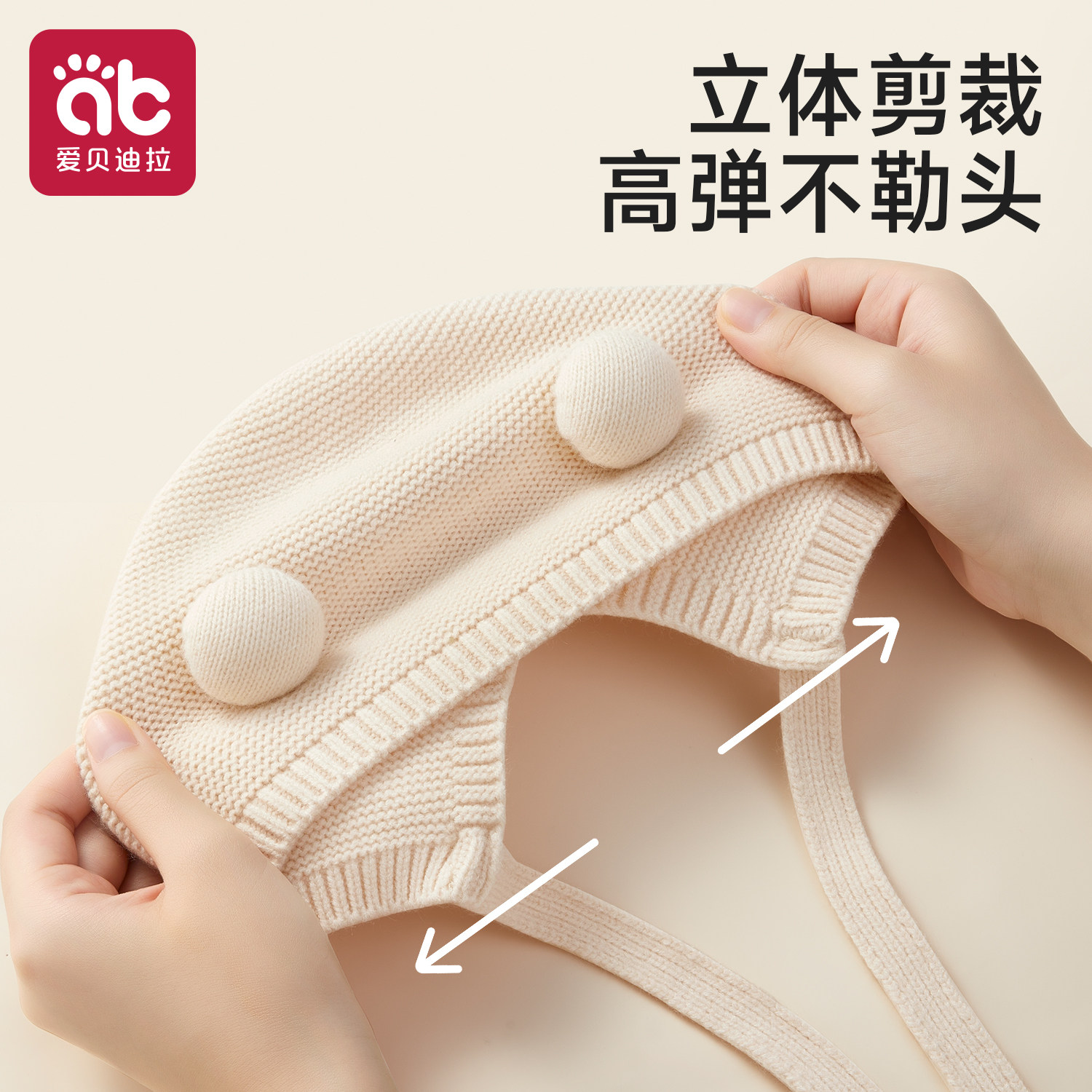 图 3