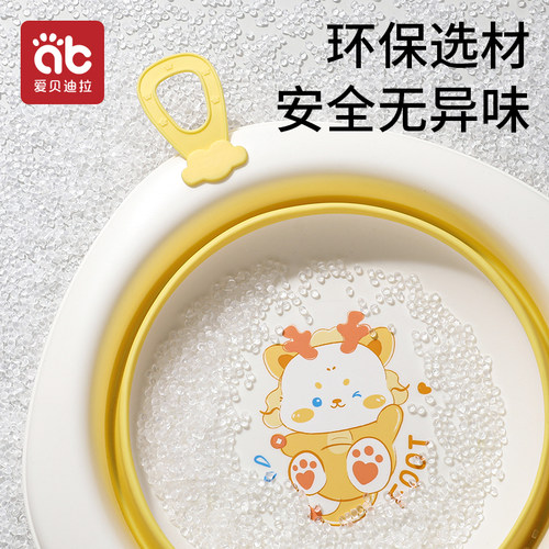 婴儿可折叠洗脸盆专用洗屁屁股新生儿童初生宝宝家用小盆子三件套 - 图2