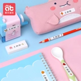 Водонепроницаемая именная наклейка для детского сада для школьников, самоклеющаяся детская форма