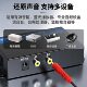 2-way 8-way audio optical transceiver voice fiber optic transmitter