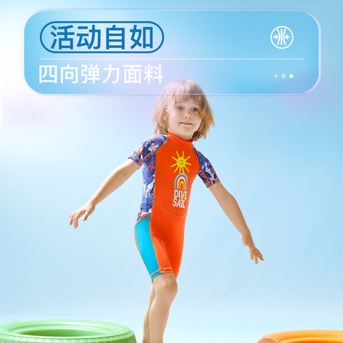 DIVE&儿童泳衣男童游泳衣专业训练短袖连体防晒速干小孩沙滩泳装 - 图3