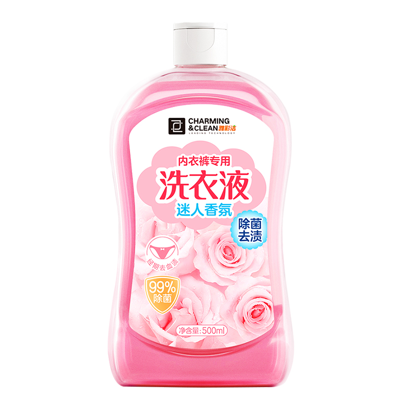 【拍2瓶】雅彩洁内衣内裤洗衣液500ml