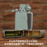 Кубоя поднимается на свежее керосиновое масло 蚧鸹  玢 玢 ⒄ ⒄ ⒄ ⒄ ⒄ ⒄ ⒄ ⒄ ⒄ ⒄ ⒄ ⒄ ⒄ ⒄ ⒄ ⒄