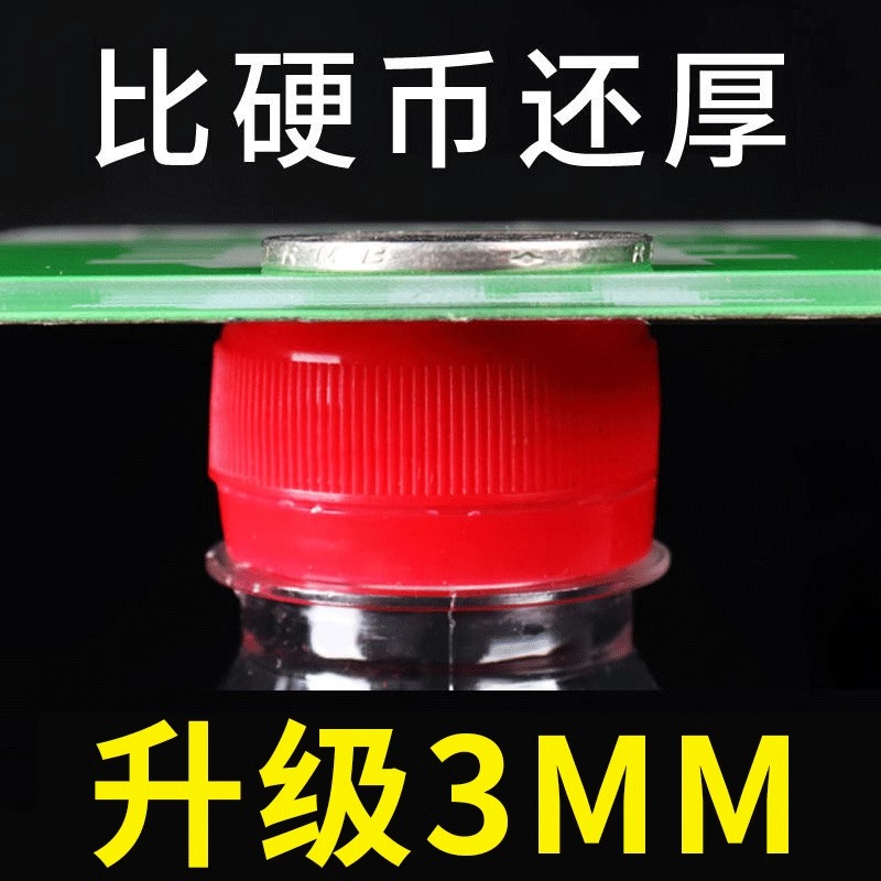 推拉门贴此门不开提示贴此门常闭提示牌玻璃贴请推请拉此门指示牌禁止开门标识牌推门请进推拉字提示牌定制 - 图2
