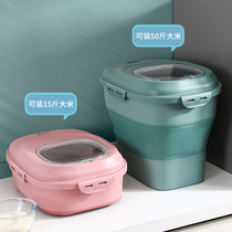 Container for containing rice-barrel anti-insect and moisture-proof sealing household rice cylinder rice box flour storage tank kitchen containing box rice