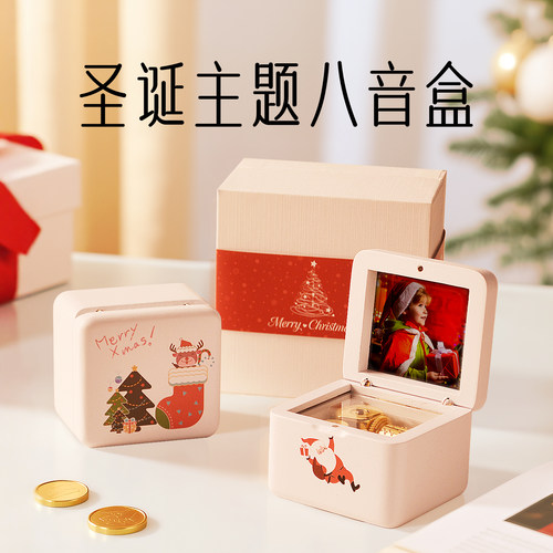 木质音乐盒照片首饰盒创意定制八音盒女生女孩儿童毕业季生日礼物 - 图1