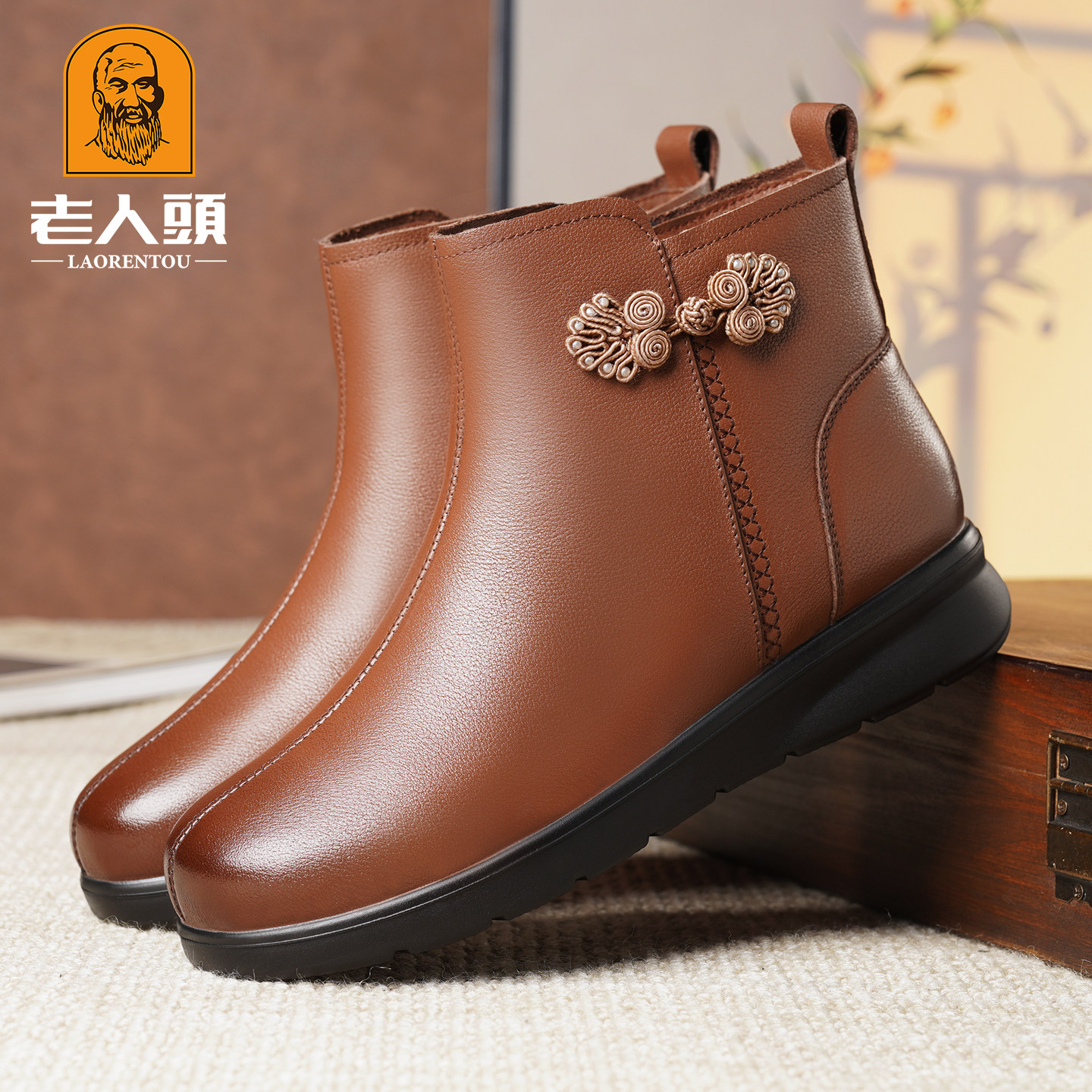 老人头女棉鞋冬季新款休闲高帮羊毛保暖棉靴真皮平底防滑妈妈棉鞋,淘宝优惠券,粉丝福利购,淘宝优惠卷