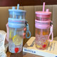 Summer straw water cup with high appearance and large capacity