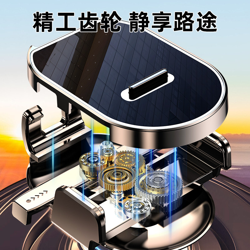 车载手机支架2025新款汽车导航专用车内仪表台吸盘式车用固定支撑,淘宝优惠券,粉丝福利购,淘宝优惠卷